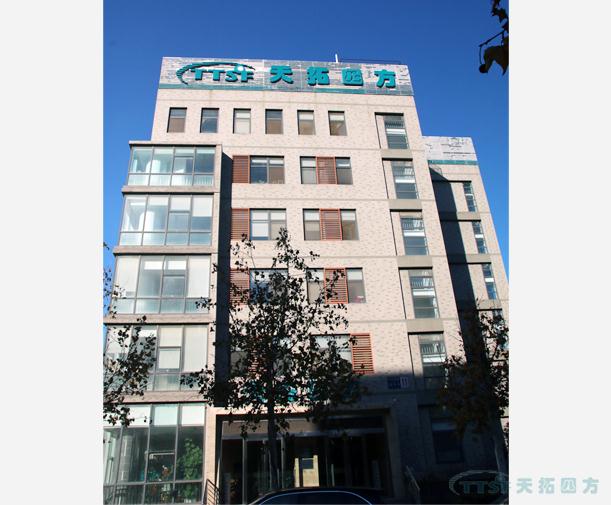 ����������ʱ�ķ���ô��