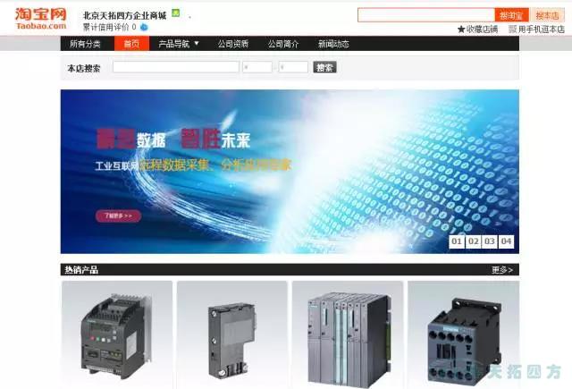 ������ʱ������ת˫ʮһ�Ƽ����ĺõ꣺��������ʱ�ķ���ҵ������