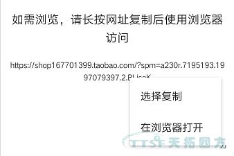 ˫ʮһ������ | ������ʱ�ķ���ҵ����������һֱ����