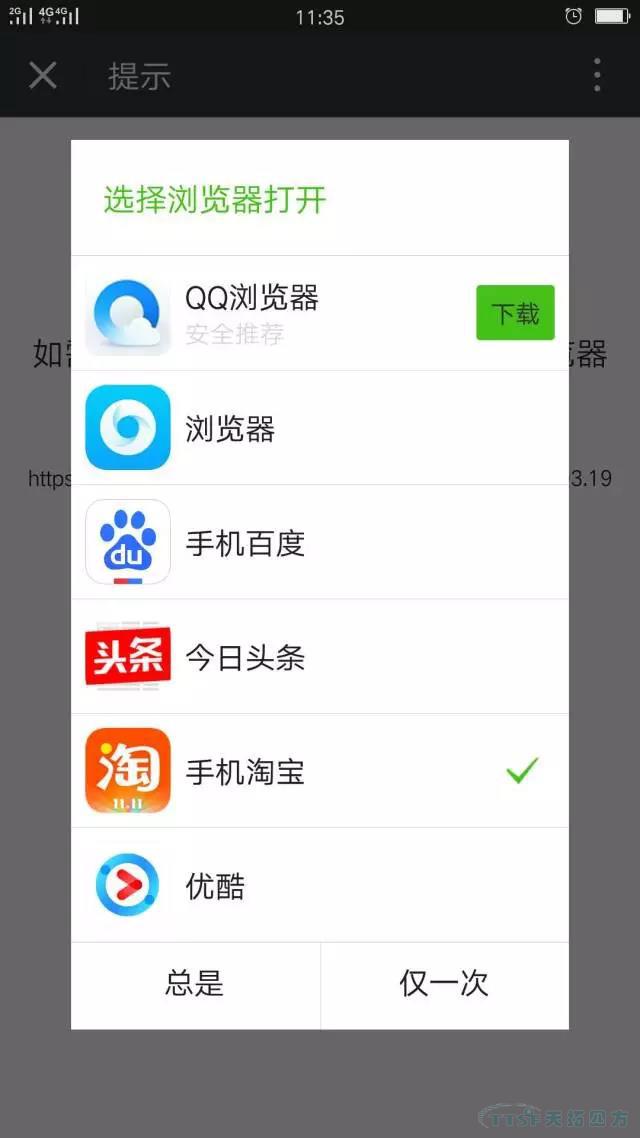 ˫ʮһ������ | ������ʱ�ķ���ҵ����������һֱ����