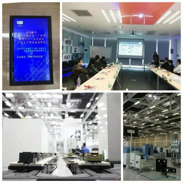 ������ʱ�ķ�������������ͬ�ͻ����������ӹ�ҵ�Զ�����Ʒ�������з�����