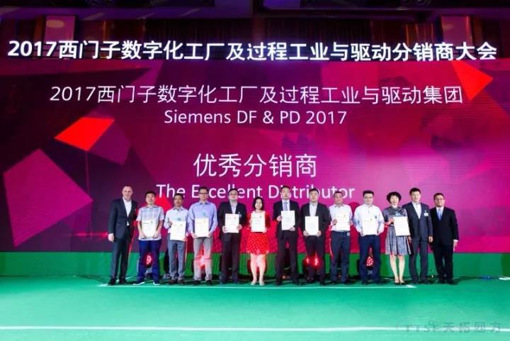 ������ʱ�ķ��ٻ�2017������DF&PD���ѿͻ���������̺���������̽�