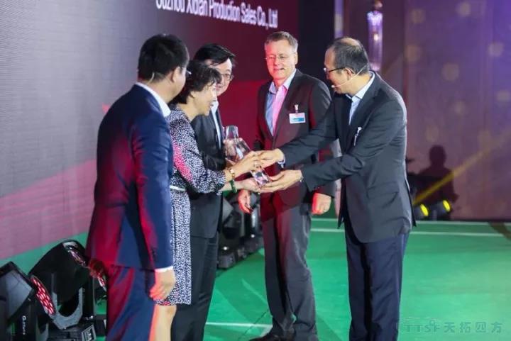 ������ʱ�ķ��ٻ�2017������DF&PD���ѿͻ���������̺���������̽�