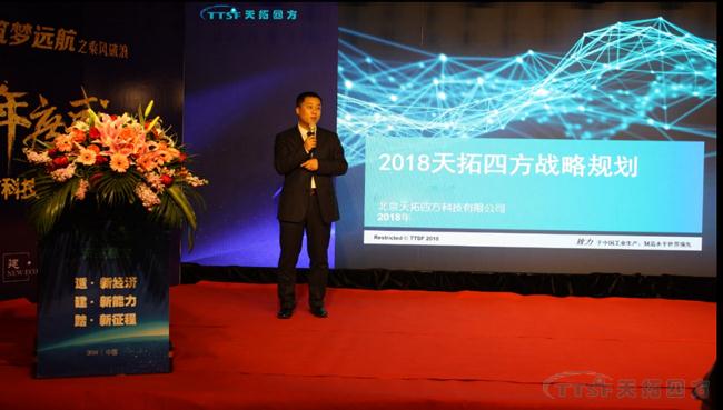 ������ʱ�ķ�2018���ʢ��Բ���ֳ� ���������Ǿ���?����Զ����֮�˷�����