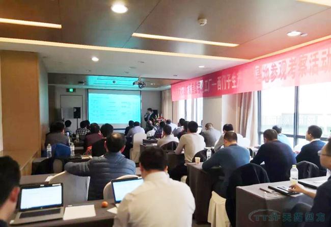 ���¶�̬ | ������ʱ�ķ��۽����ֻ��������������������з��������п����˶�Բ���ֳ�