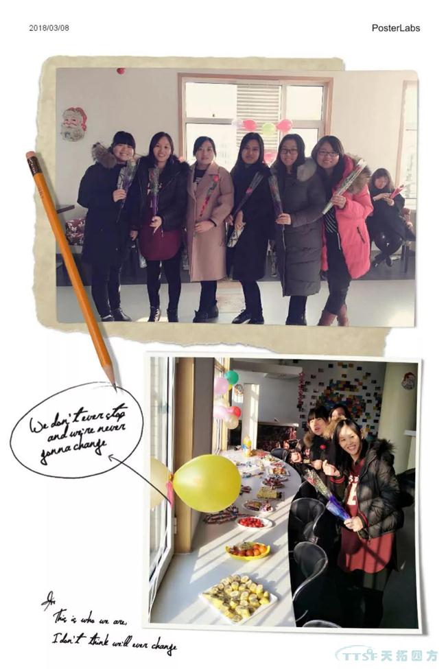 Ů��ݵ� | ������ʱ�ķ��������ľ�����