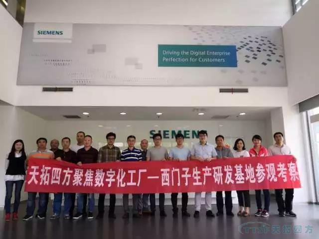 ���²�����������ʱ�ķ��۽����ֻ�����