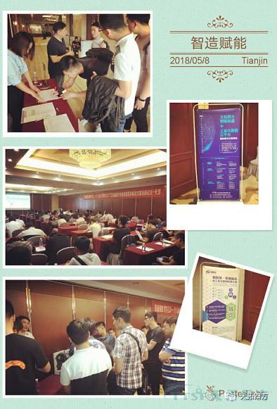 ���ʷ��� | ������ʱ�ķ�����Ѳ��������̳���ʯ��ׯվԲ���ֳ�