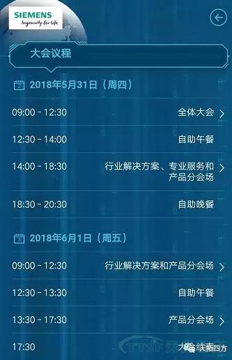 �۽� | ������ʱ�ķ���������2018�������û���Ტ����MOM��ҵ����ƻ�