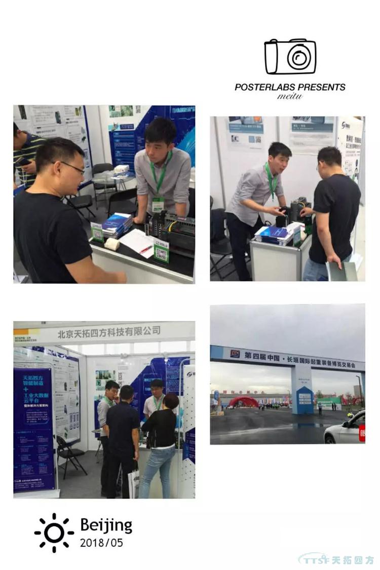 �۽�չ�� | ������ʱ�ķ�������Ľ�.��ԫ��������װ�����������