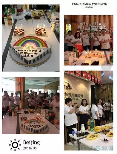 ���տ��� | ������ʱ�ķ�ʮ������