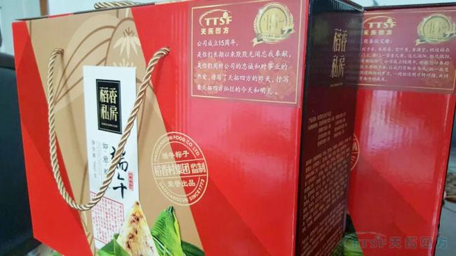 ����Ũ�� | ������ʱ�ķ�ף��٭�Ƕ���ڿ��֣�