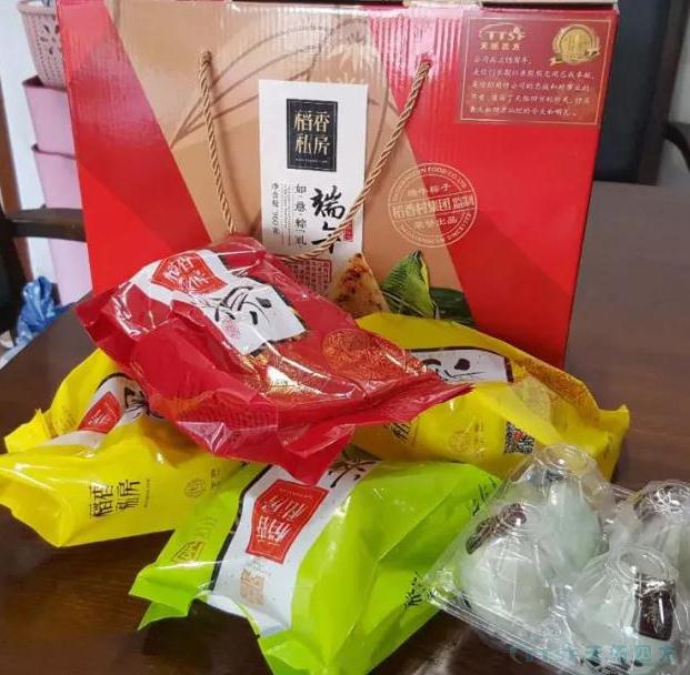 ����Ũ�� | ������ʱ�ķ�ף��٭�Ƕ���ڿ��֣�