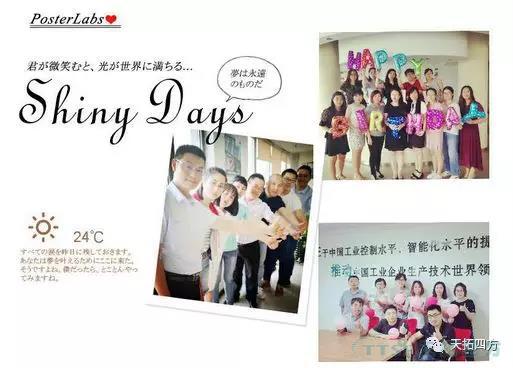 ����Ũ�� | ������ʱ�ķ�ף��٭�Ƕ���ڿ��֣�