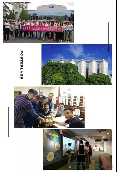 ʮ�������˶��� | ������ʱ�ķ������Ÿ��տ���