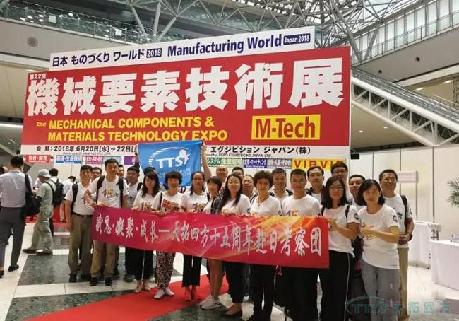 ʮ�������˶��� | ������ʱ�ķ������Ÿ��տ���