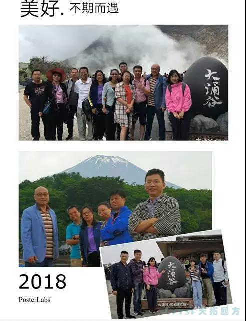 ʮ�������˶��� | ������ʱ�ķ������Ÿ��տ���