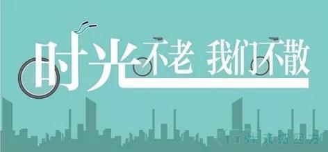 ʮ��������չ | ���Ǿ��� ����Զ��