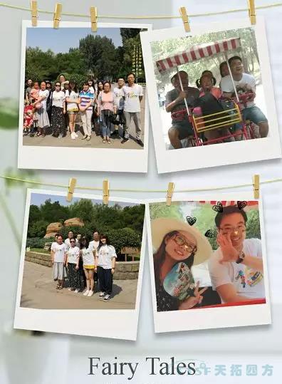 ʮ��������չ | ���Ǿ��� ����Զ��