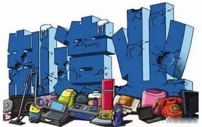 ʱ|߶ҵͶҵȥйʣʲô?