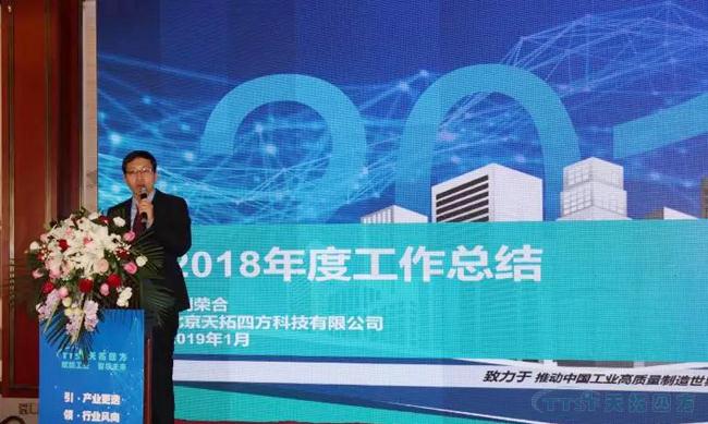 ������ʱ�ķ�2019���ʢ�䡪�������Ǿ��� ����Զ����֮��������