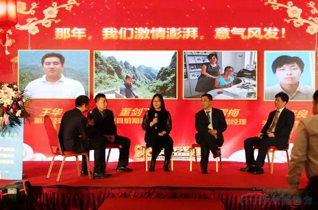 ������ʱ�ķ�2019���ʢ�䡪�������Ǿ��� ����Զ����֮��������