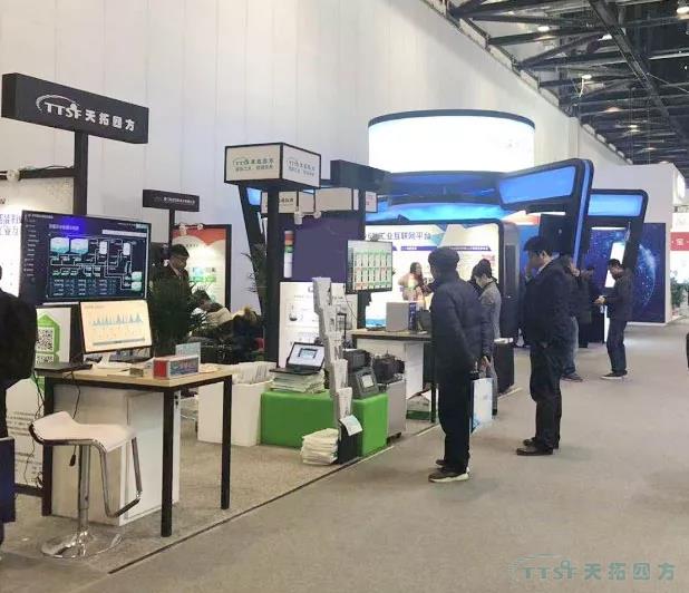 ������ʱ�ķ����ࡶ2019�깤ҵ��������ᡷ--�۽����������� ��ͨ���족