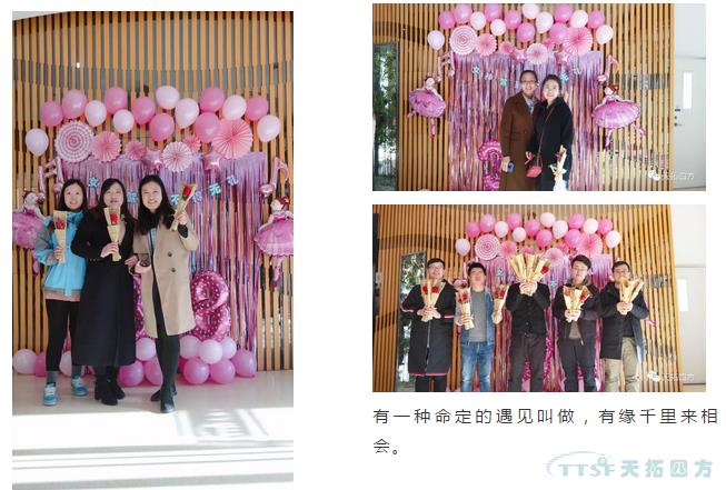 ������� | ��������Ů������ϲϲ����