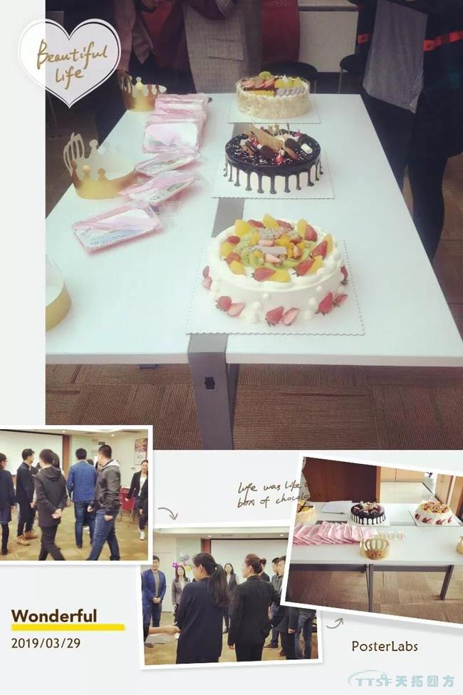 �Դ�֮������������ʱԱ��3������֮��