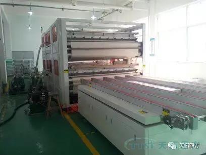 Sinamics V90�ŷ������й������ҵ��Ч����