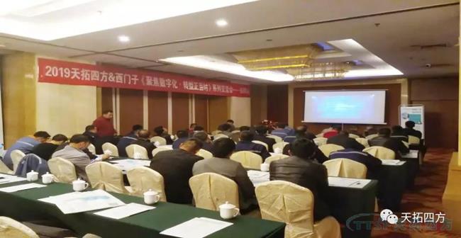 ˰ʥĸԺ ҪٴʱķЯ2019Ѳؽ