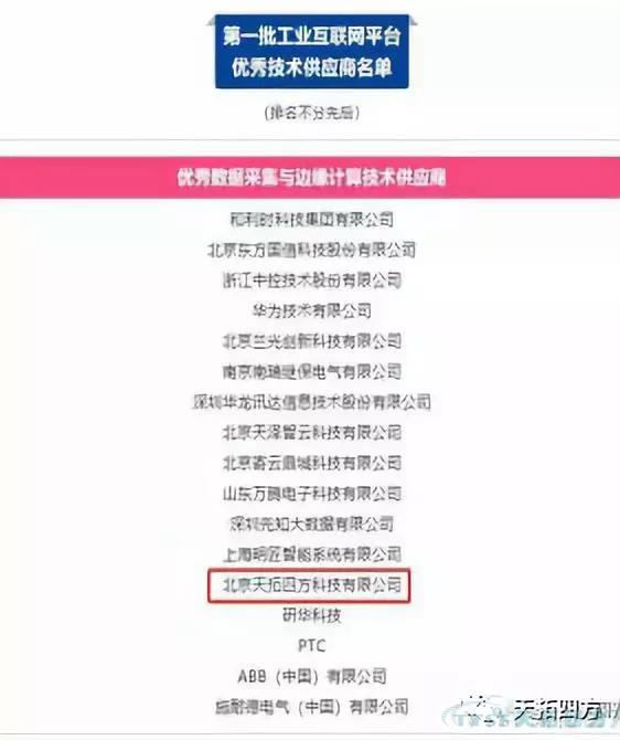 ˰ʥĸԺ ҪٴʱķЯ2019Ѳؽ