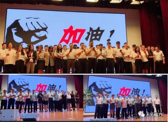 ͬ Ȼ | ʱķDEPCսһ