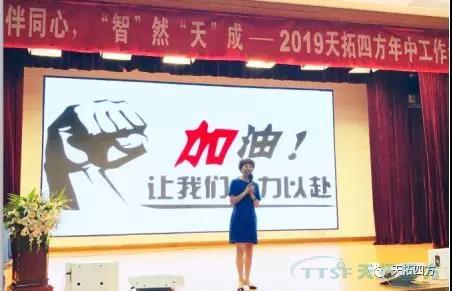 ͬ Ȼ | ʱķDEPCսһ