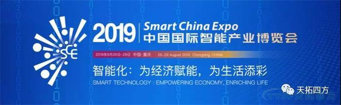 һ | ʱķDEPCԼ2019ǲᣡ