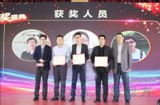 2020 | ʱķ2019ʢԲֳ