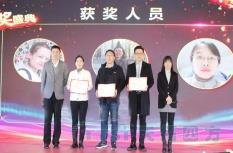 2020 | ʱķ2019ʢԲֳ