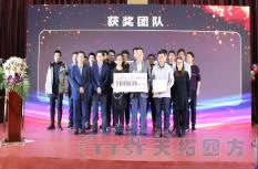 2020 | ʱķ2019ʢԲֳ