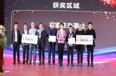 2020 | ʱķ2019ʢԲֳ