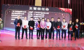 2020 | ʱķ2019ʢԲֳ