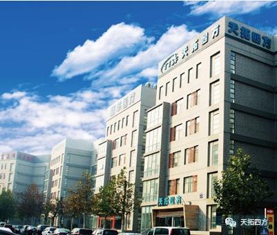 лл̨Ƽ԰ίΪʱķ֧ʽ